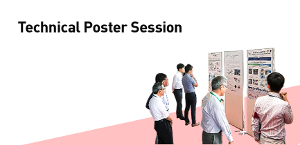 Technical Poster Session